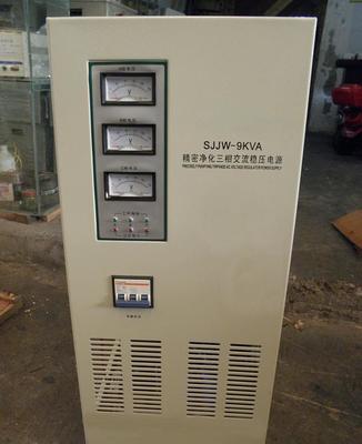 【SJW-300kva补偿式变压器】价格_厂家_图片